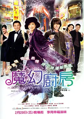 久久婷人人澡人人爽