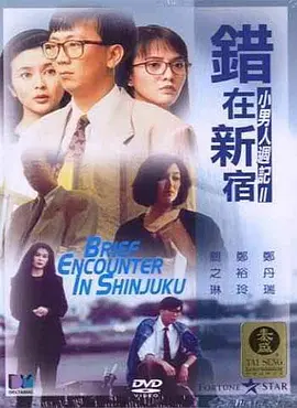 欧美体内she精高潮