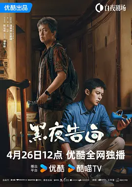 在线免费观看麻豆av