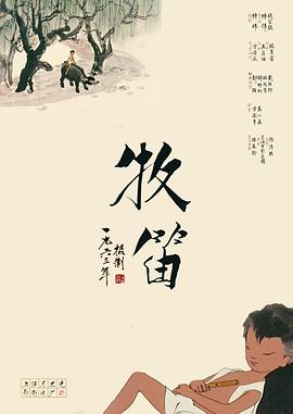 久热国产精品视频