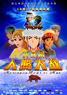 杏吧网址