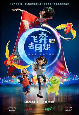 小黄花