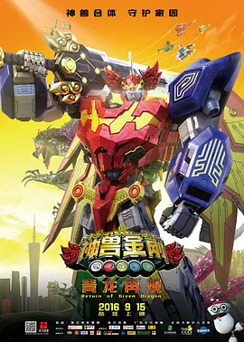 三上悠亚作品在线观看