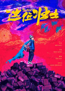 99er精品视频