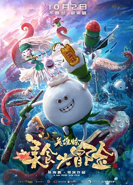 韩国精品久久久999