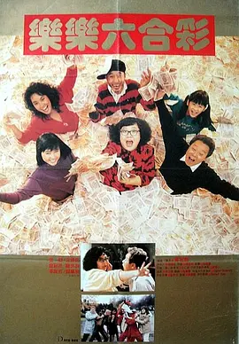 色婷婷香蕉