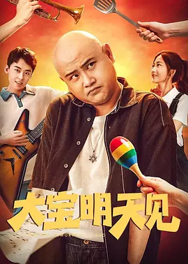 自拍达人