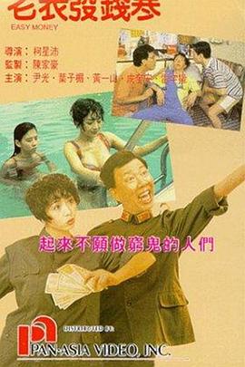 伊人狼人综合网