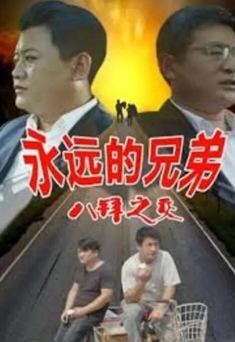 青青草国产免费久久久下载
