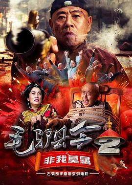 a高清免费毛片久久
