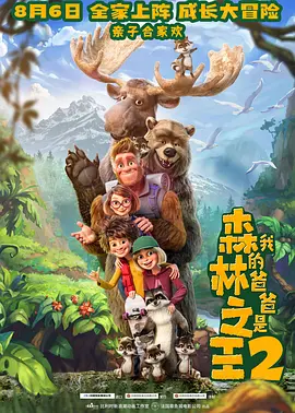 在线免费日韩