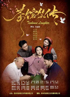 亚洲欧美在线综合一区二区三区