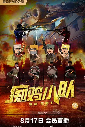 免费国产在线精品一区二区三区