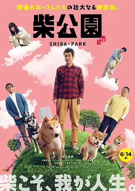 亚洲免费视频网站