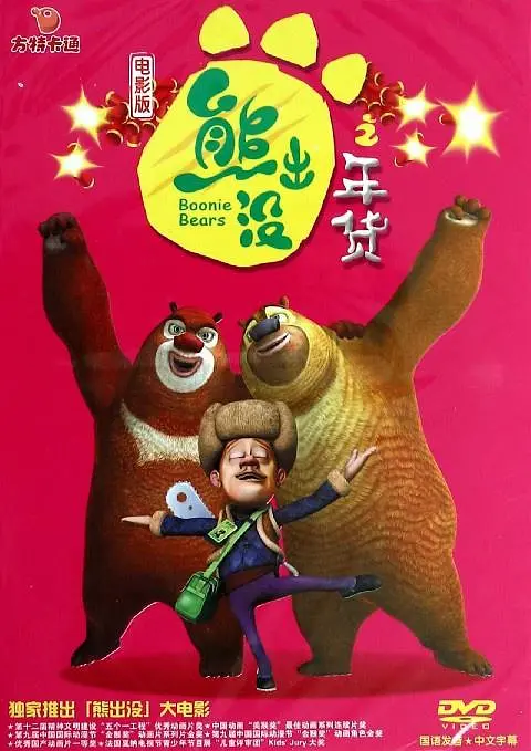 免费福利视频网站