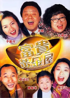 igao.tv