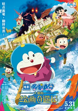 亚洲欧美日韩国产综合专区