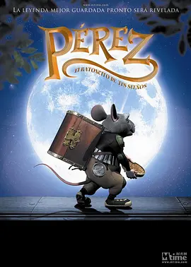 91四虎国自产在线播放线