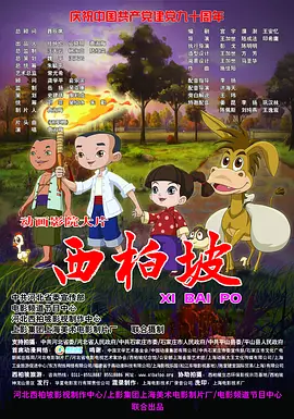 国产精品自线在线播放