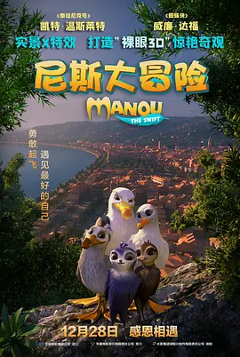 埃及猫舞蹈黄