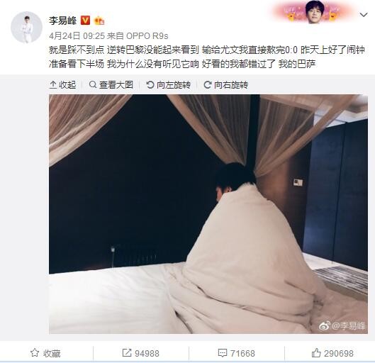 日韩精品极品视频在线观看免费