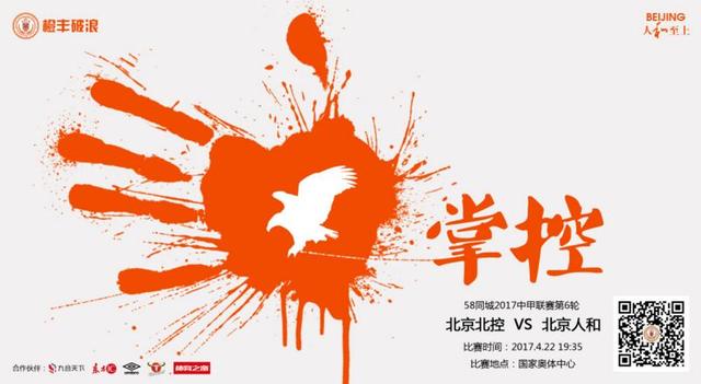 五月花网站