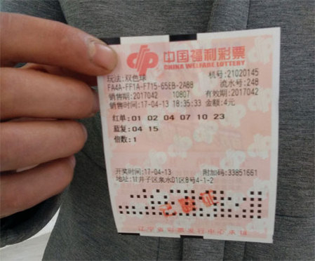 狗奴vk