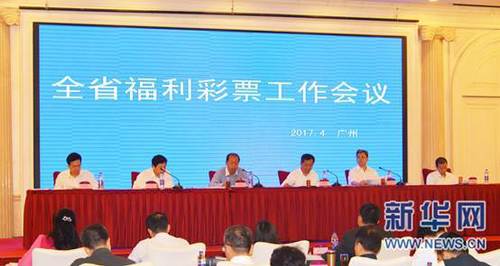 欧洲精品一区二区三区在线观看