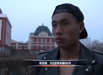 伊人久久久久久久久香港