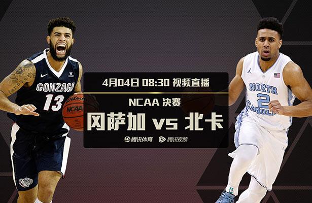 国产在线高清不卡免费播放