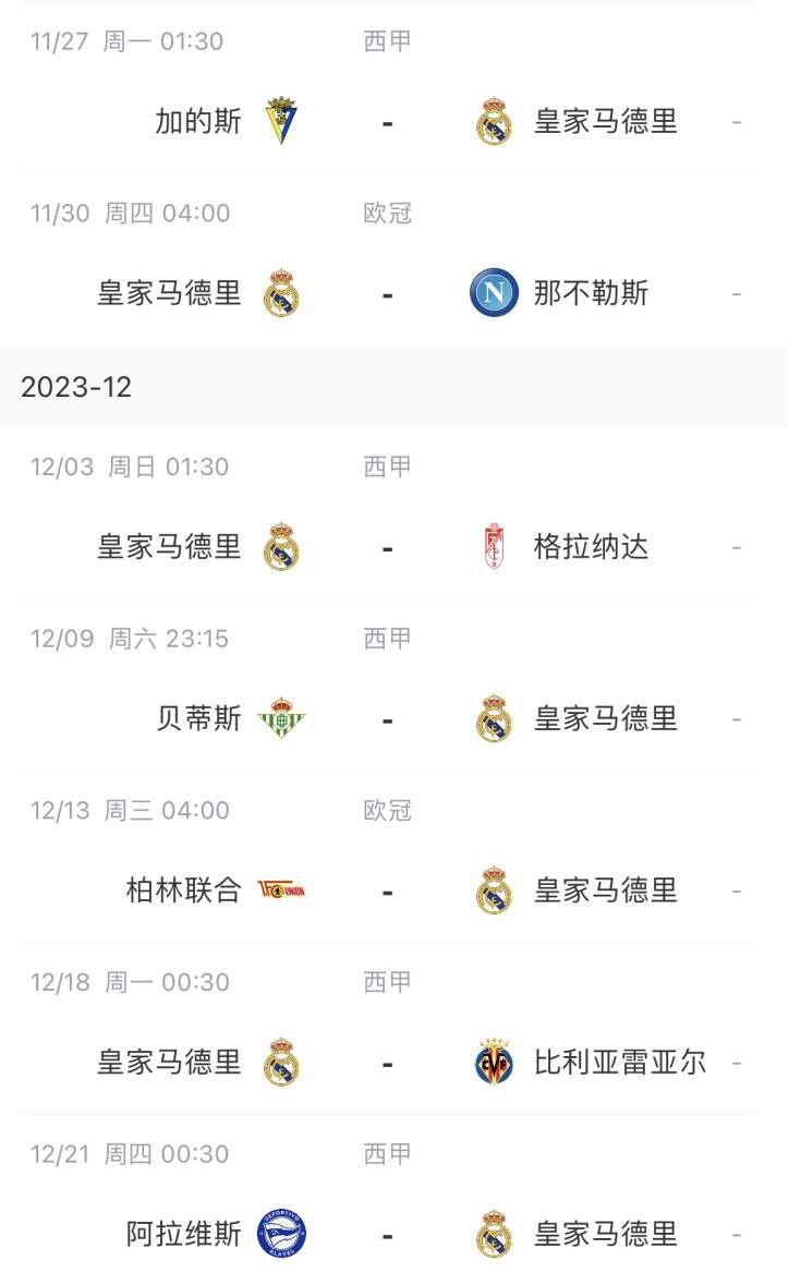 亚洲综合情