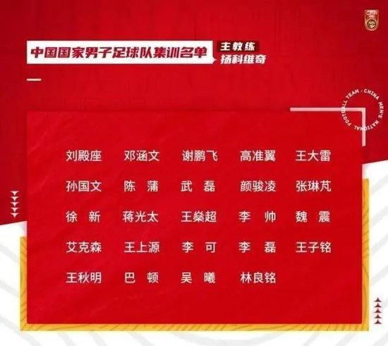 男人的幻想