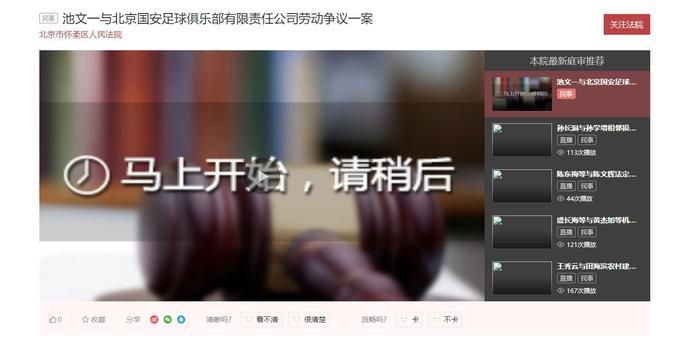 色噜噜狠狠大色综合