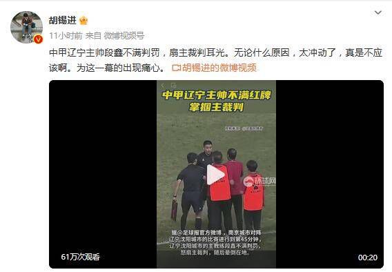 亚洲天堂a√