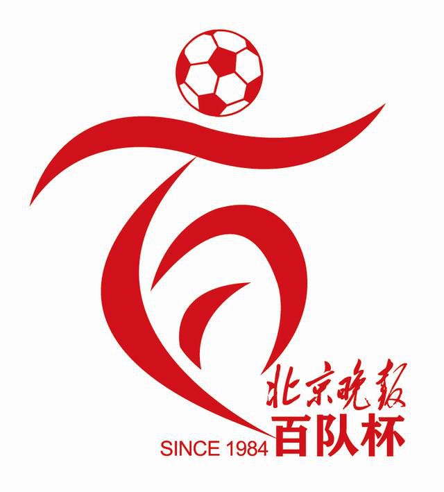 小苹果未删减版电影在线观看