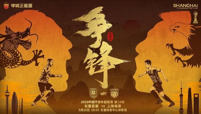 国产亚洲第一伦理第一区