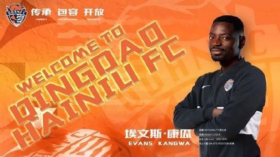 国产欧美亚洲三区久在线观看