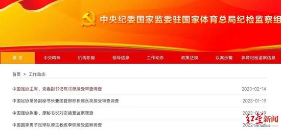 午夜国产精品久久久久