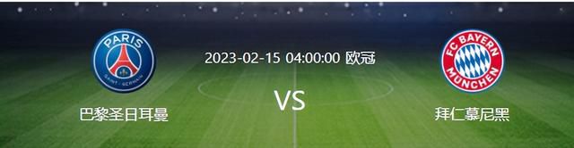日本高清二区