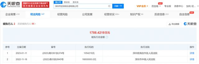 免费观看成人碰视频公开