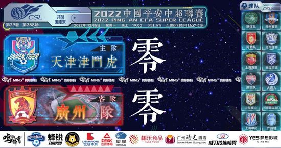 特级西西444www大胆免费看