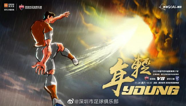 一男操一女