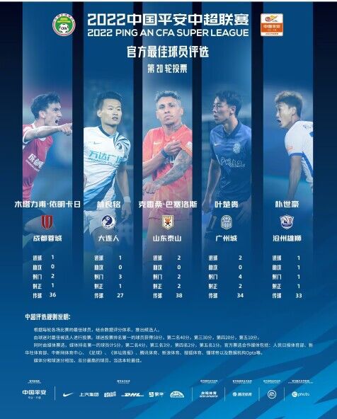 冬月枫在夫面前中出在线观看