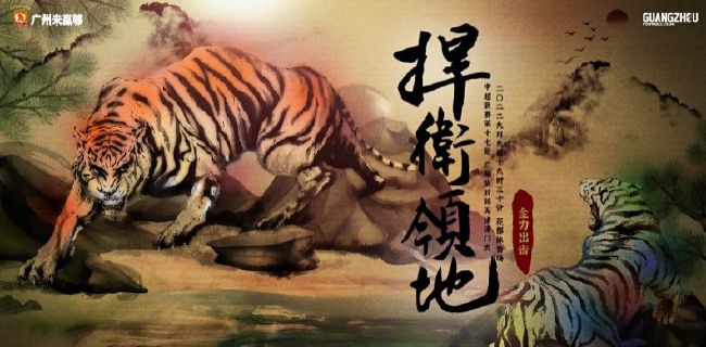 亚洲国产精品日韩在线