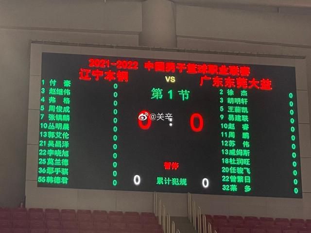 男女啪啪网站