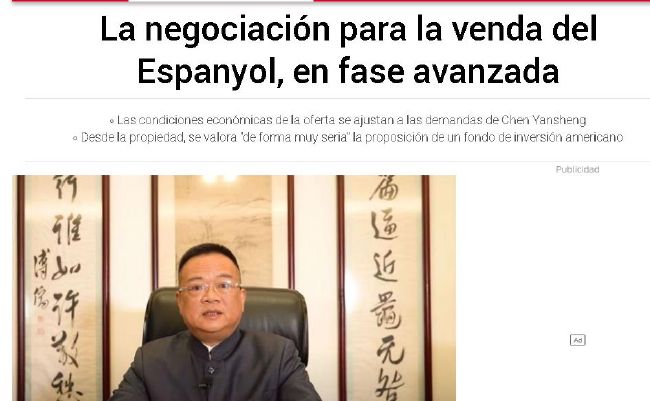 国产一级特黄全黄毛片