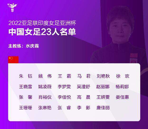情事：善良的婶婶