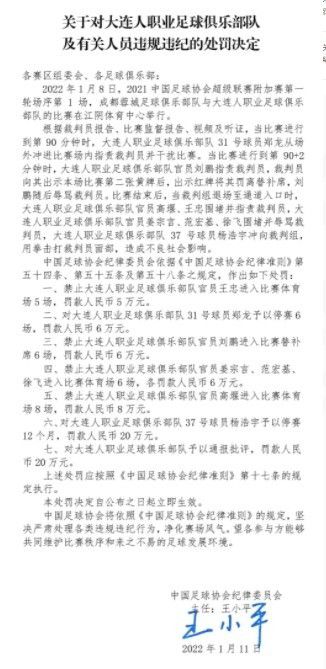 桃花园清纯女子