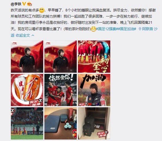 你不敢做的事我来做