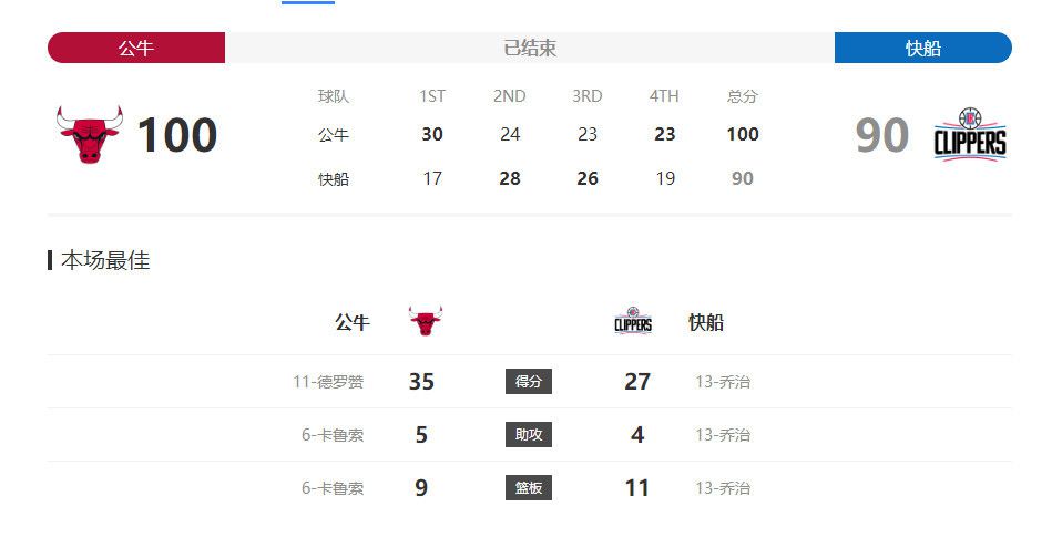 日本精品久久久